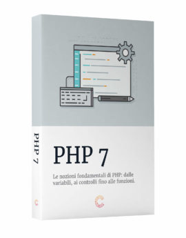 PHP-7